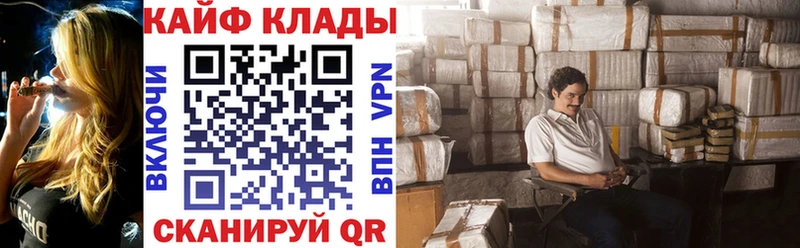 Купить наркоту Апатиты A PVP COCAIN ссылка на мегу ссылка Конопля АМФ ГАШ Мефедрон