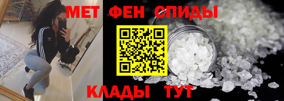 АМФ 97%  Вход с VPN  АМФ  АМФ  Апатиты 