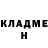 Амфетамин 97% Niki Loof