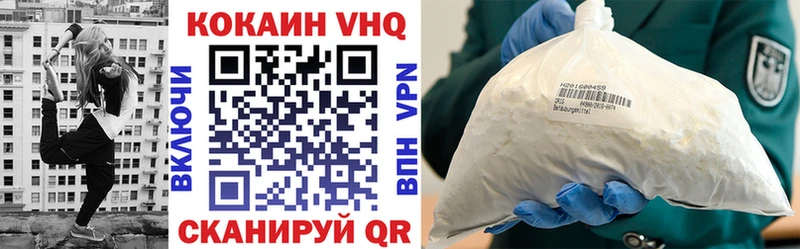 Cocaine 99%  Апатиты 
