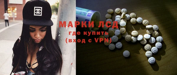 ALPHA PVP Нягань