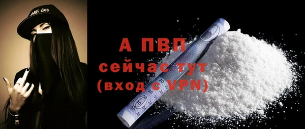 ГАЛЛЮЦИНОГЕННЫЕ ГРИБЫ Нязепетровск