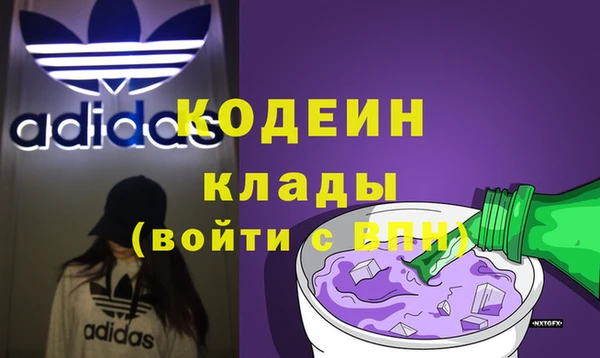 ALPHA PVP Нягань