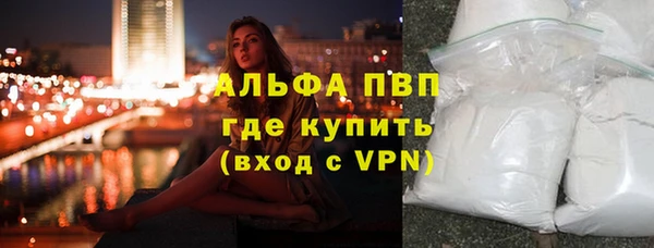 ГАЛЛЮЦИНОГЕННЫЕ ГРИБЫ Нязепетровск