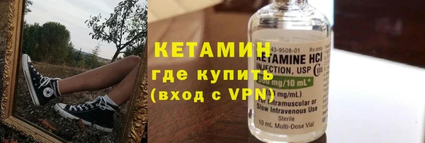 ГАЛЛЮЦИНОГЕННЫЕ ГРИБЫ Нязепетровск