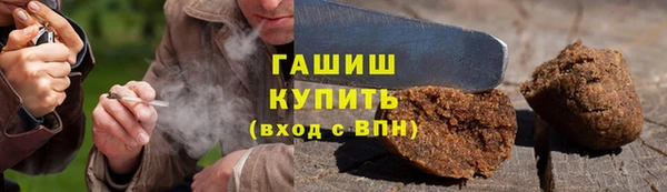 MDMA Premium VHQ Няндома