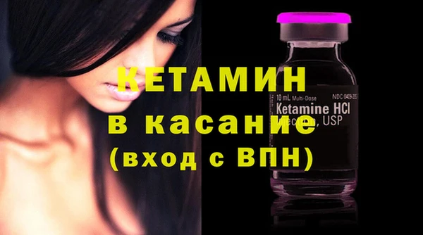 MDMA Premium VHQ Няндома