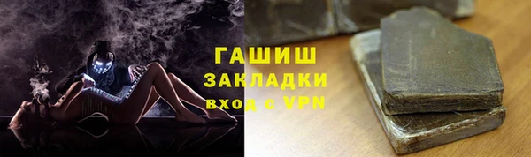 таблы Калининец