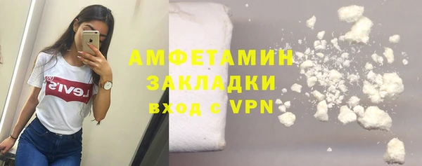 MDMA Premium VHQ Няндома