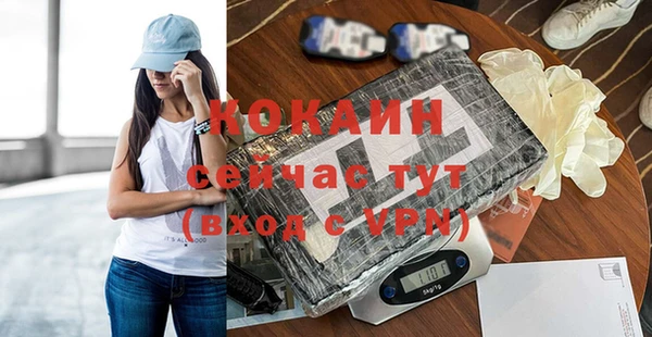 ГАЛЛЮЦИНОГЕННЫЕ ГРИБЫ Нязепетровск