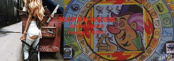 MDMA Premium VHQ Няндома