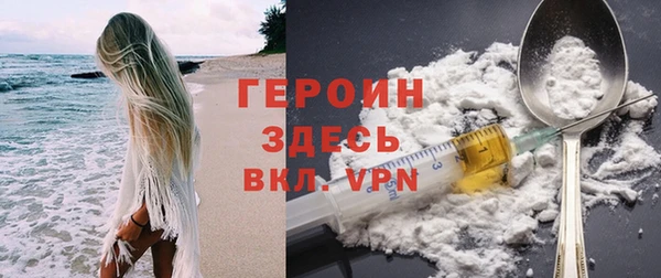 ПСИЛОЦИБИНОВЫЕ ГРИБЫ Тотьма
