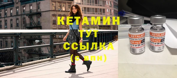 ГАЛЛЮЦИНОГЕННЫЕ ГРИБЫ Нязепетровск