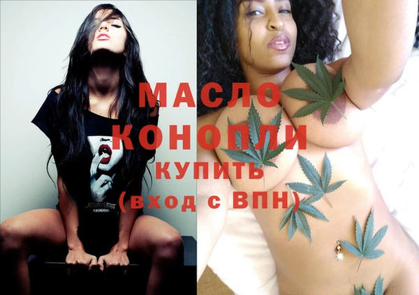 MDMA Premium VHQ Няндома