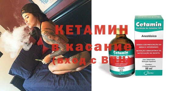 MDMA Premium VHQ Няндома