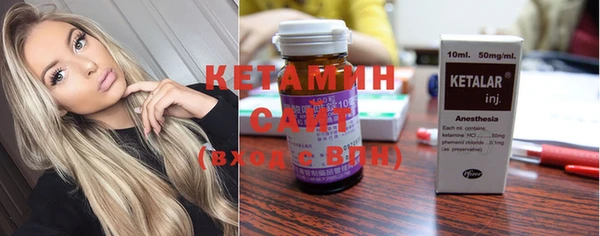 MDMA Premium VHQ Няндома