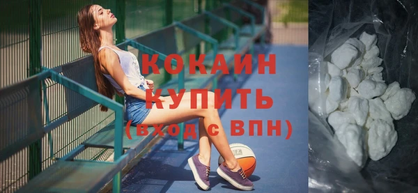 крисы Тосно
