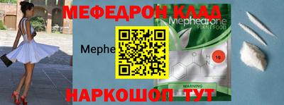 дурь Абакан