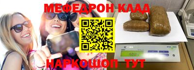 метадон Азнакаево