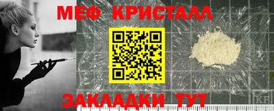 тгк Гагарин
