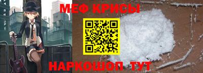 дурь Абакан