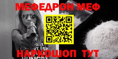 дурь Абакан