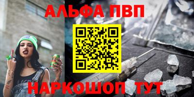 тгк Гагарин