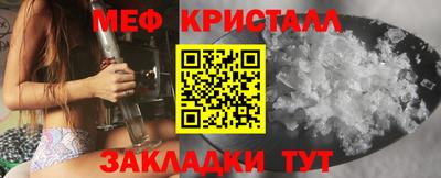 амф Гай
