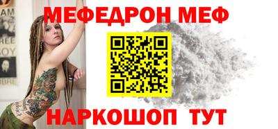 гидра Гатчина