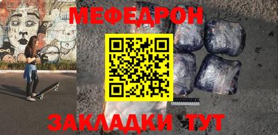 дурь Абакан