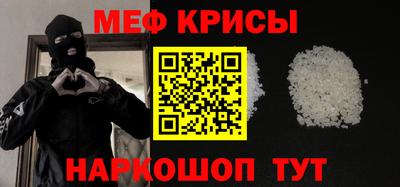 метадон Азнакаево