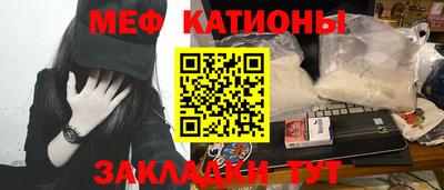 гидра Гатчина