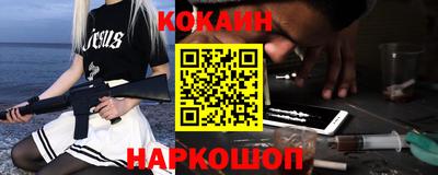 амф Гай