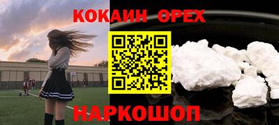 каннабис Азнакаево