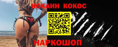 метадон Азнакаево