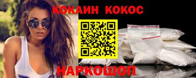 тгк Гагарин