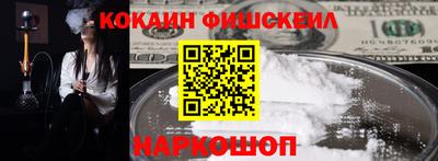 каннабис Азнакаево