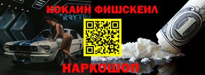 метадон Азнакаево