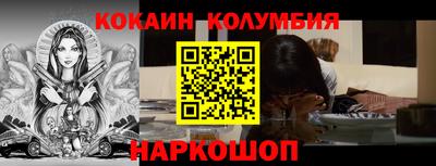 дурь Абакан