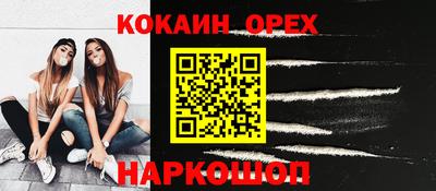 метадон Азнакаево
