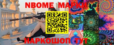 метадон Азнакаево
