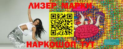 каннабис Азнакаево