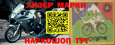 тгк Гагарин