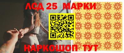 каннабис Азнакаево