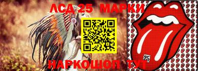 COCAINE Абакан