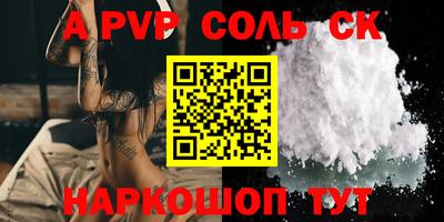 метадон Азнакаево
