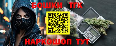 COCAINE Абакан