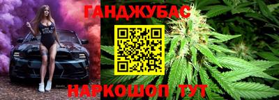метадон Азнакаево