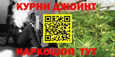 метадон Азнакаево