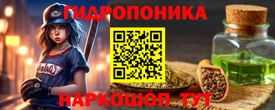 дурь Абакан